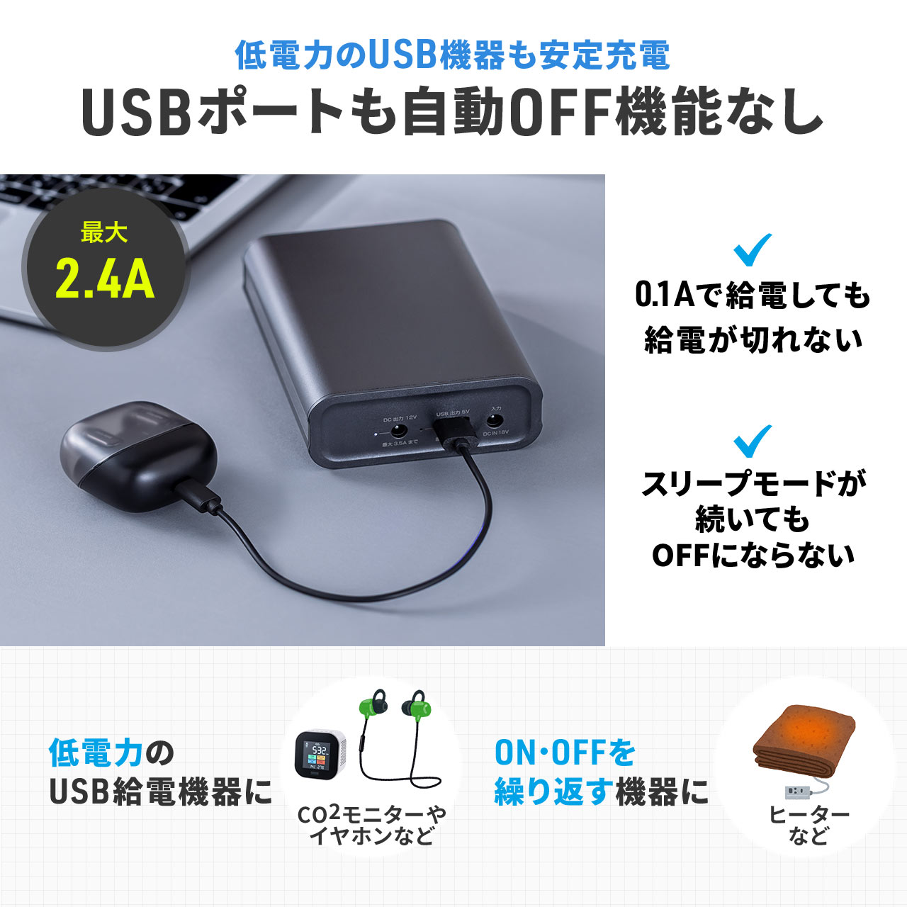 サンワダイレクト本店 サンワサプライ【オフィス・PC周辺通販】