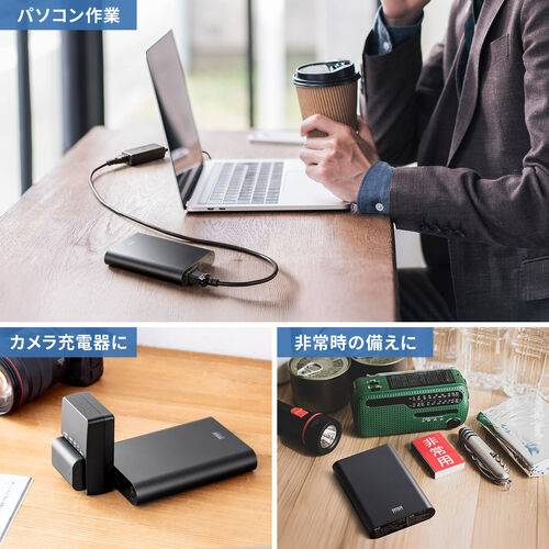 サンワダイレクト本店 サンワサプライ【オフィス・PC周辺通販】