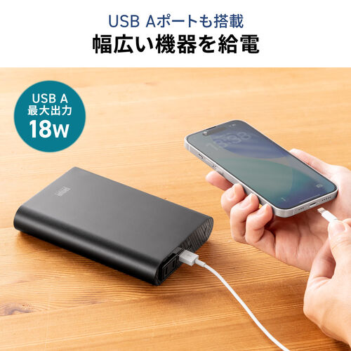 サンワダイレクト本店 サンワサプライ【オフィス・PC周辺通販】