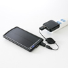 ソーラーバッテリー充電器（大容量3000mAH・スマートフォン、iPhone、携帯電話、PSP、DS対応）