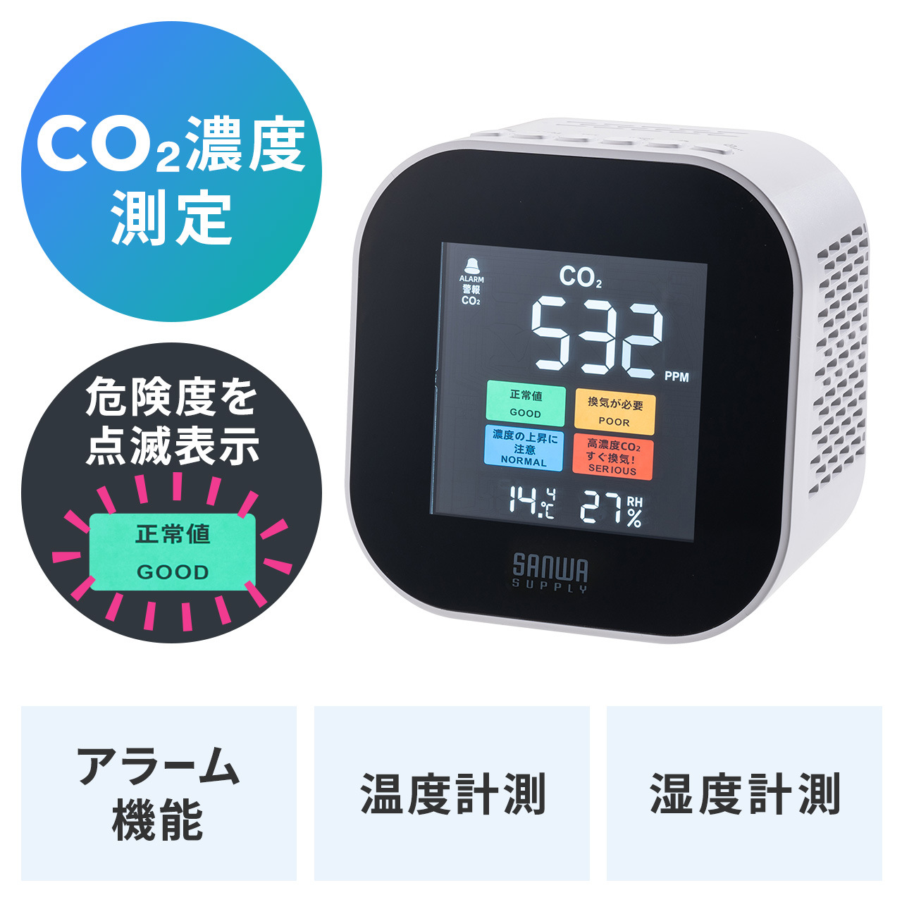 デジタル無線温湿度計（値下げ）　日本語説明書付き 二つ
