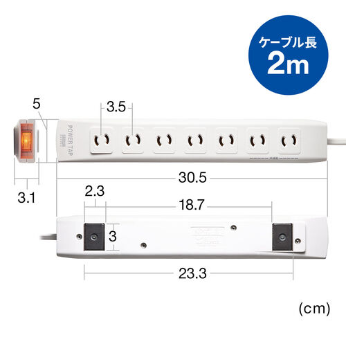 サンワダイレクト本店 サンワサプライ【オフィス・PC周辺通販】