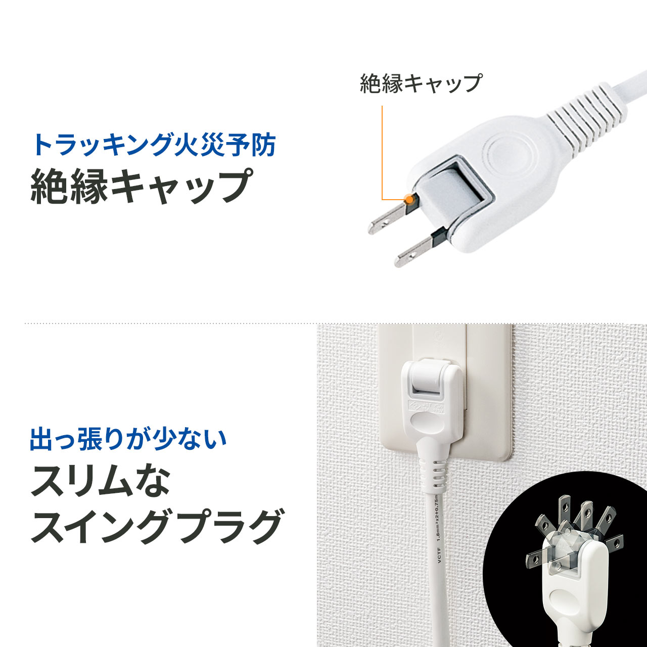 さぶさん専用 サンワダイレクト本店 サンワサプライ【オフィス・PC周辺通販】