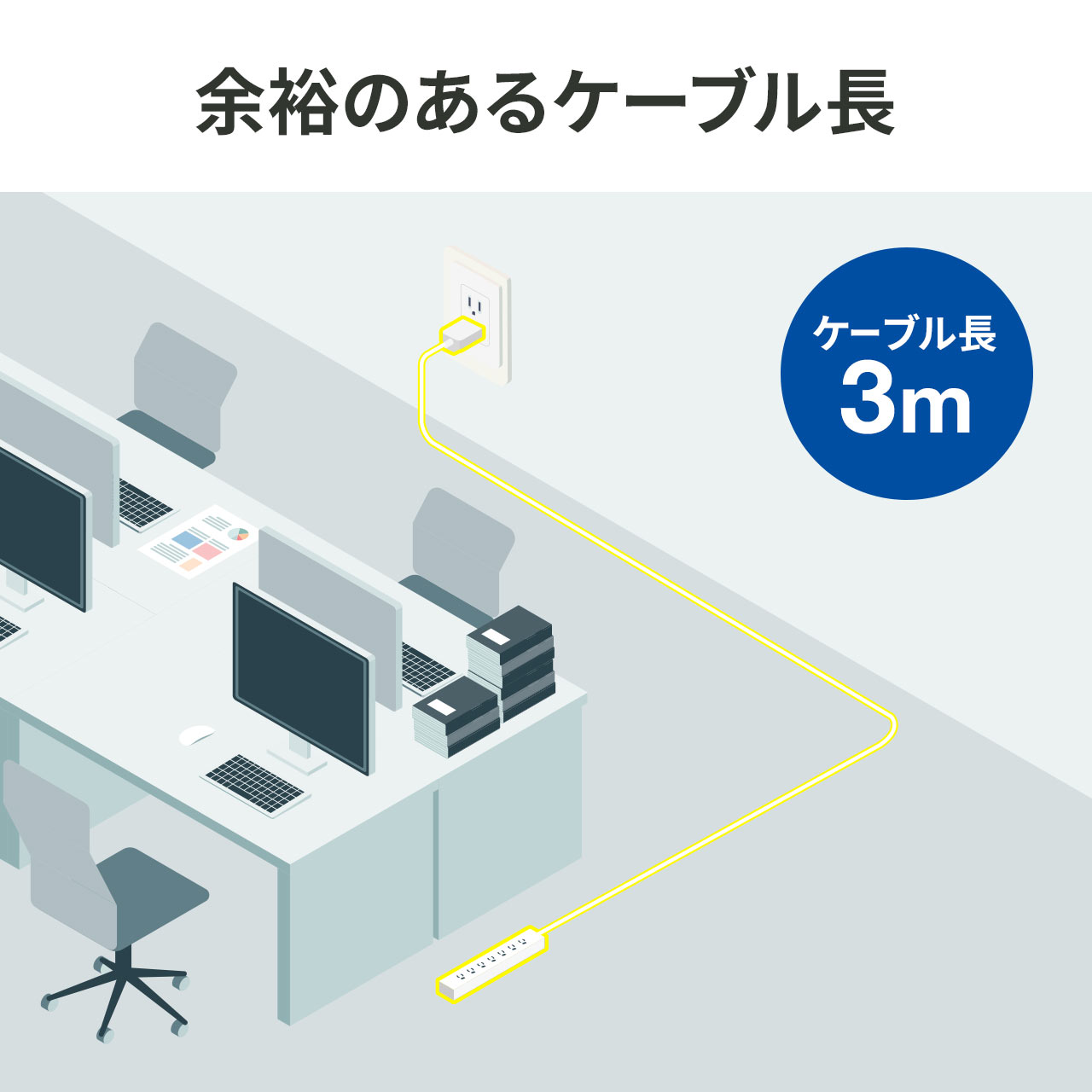 �d���^�b�v�i�}�O�l�b�g�Œ�E���T�[�W�Ή��E3�ɁE3m�E3�Ƀv���O�E7���j 