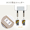 電源タップ（USB充電対応・iPhone/スマートフォン充電・雷ガード・木目調・2m・ライト木目・おしゃれ・インテリア・節電） 700-TAP042LM