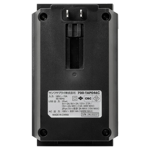 d^bv 6 ] 2P PD30WΉ Type-C USB2|[gt iPhone/iPad/X}z/^ubg[d WXCb`t RZg^bv RpNg ǖʌŒ ubN 700-TAP046CBK