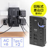 d^bv 6 ] 2P PD30WΉ Type-C USB2|[gt iPhone/iPad/X}z/^ubg[d WXCb`t RZg^bv RpNg ǖʌŒ ubN 700-TAP046CBK