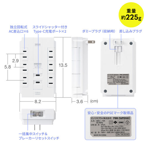 d^bv 6 ] 2P PD30WΉ Type-C USB2|[gt iPhone/iPad/X}z/^ubg[d WXCb`t RZg^bv RpNg ǖʌŒ ubN 700-TAP046CBK