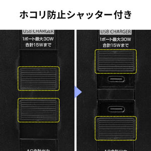 サンワダイレクト本店 サンワサプライ【オフィス・PC周辺通販】
