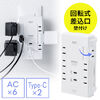 d^bv 6 ] 2P PD30WΉ Type-C USB2|[gt iPhone/iPad/X}z/^ubg[d WXCb`t RZg^bv RpNg ǖʌŒ zCg 700-TAP046CW
