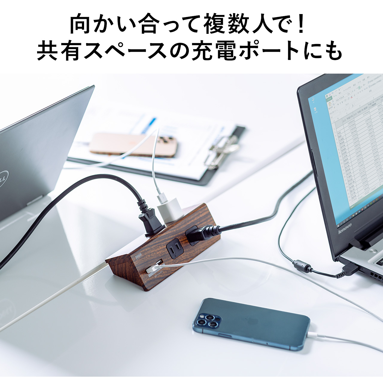 電源タップ USB充電・一括集中スイッチ・4個口・3m・クランプ固定・木目 700-TAP047DBRM