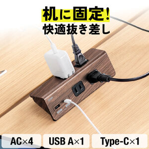 yVi|Cg10{zd^bv USB[d AC4 USB-C USB-A ꊇWXCb` 3m NvŒ uE