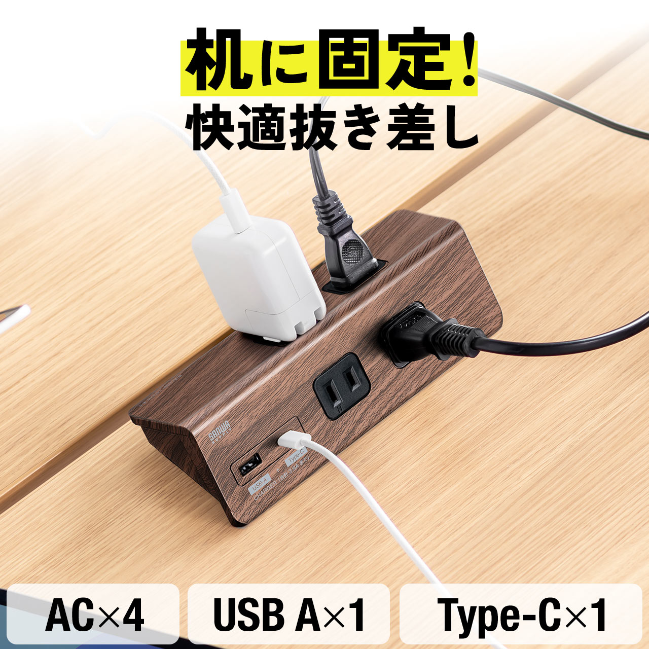 yVi|Cg10{zd^bv USB[d AC4 USB-C USB-A ꊇWXCb` 3m NvŒ uE 700-TAP047UC-3BR