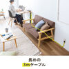yVi|Cg10{zd^bv USB[d AC4 USB-C USB-A ꊇWXCb` 3m NvŒ uE 700-TAP047UC-3BR