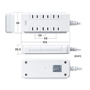 電源タップ 6個口 回転式 2P 2m コンセントタップ ホワイト コンパクト