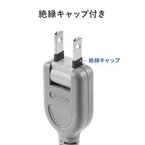 電源タップ 6個口 2P 2m マグネット 雷ガード シャッター スイングプラグ トラッキング予防 ブラック 700-TAP055-2BK |  通販ならサンワダイレクト