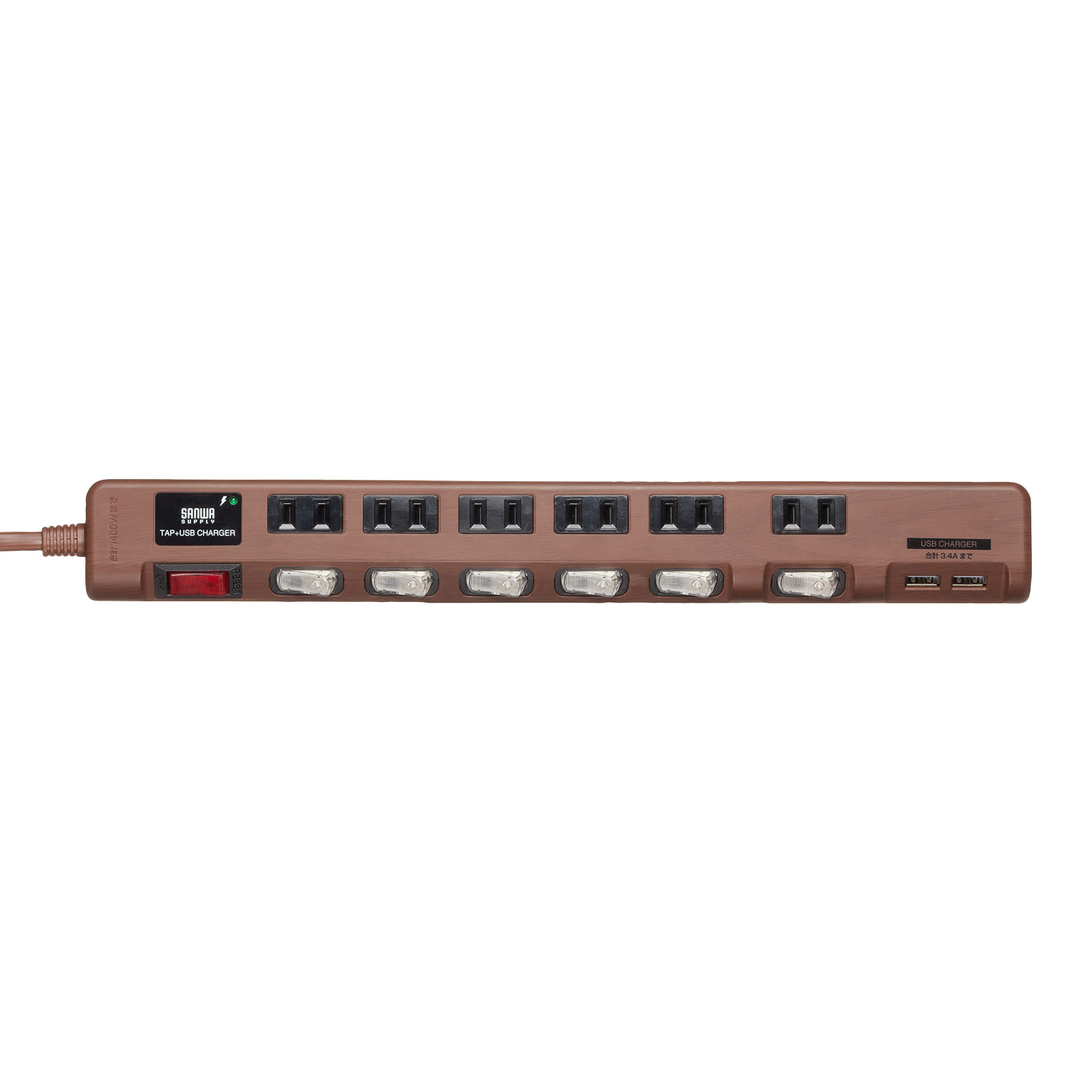 電源タップ USB2ポート付 雷ガード対応 6個口 2m ほこりシャッター付 個別スイッチ/一括スイッチ 木目調 ダークブラウン木目 700-TAP065-2DBRM