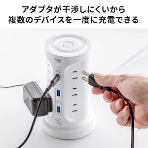 タワー型電源タップ タワータップ USB充電対応 タイプC搭載 12個口 2m 