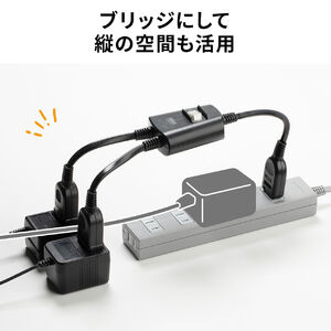 延長コード 短い 2個口 ACアダプタ対応 集中スイッチ付 ホワイト 延長コード 短い 2個口 ACアダプタ対応 集中スイッチ付 ホワイト