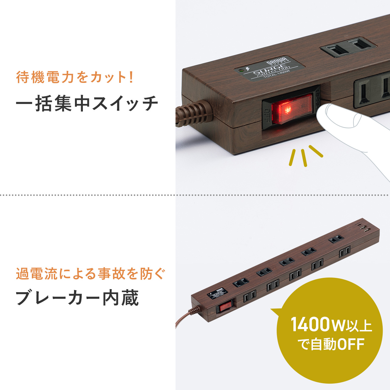 d^bv }Olbgt USB PDΉ 10 ꊇWXBb`t K[h uE 700-TAP078DBRM