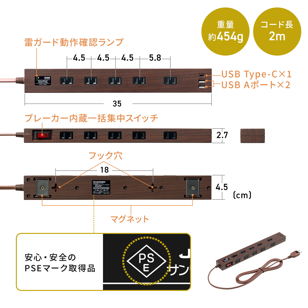 d^bv }Olbgt USB PDΉ 10 ꊇWXBb`t K[h uE 700-TAP078DBRM