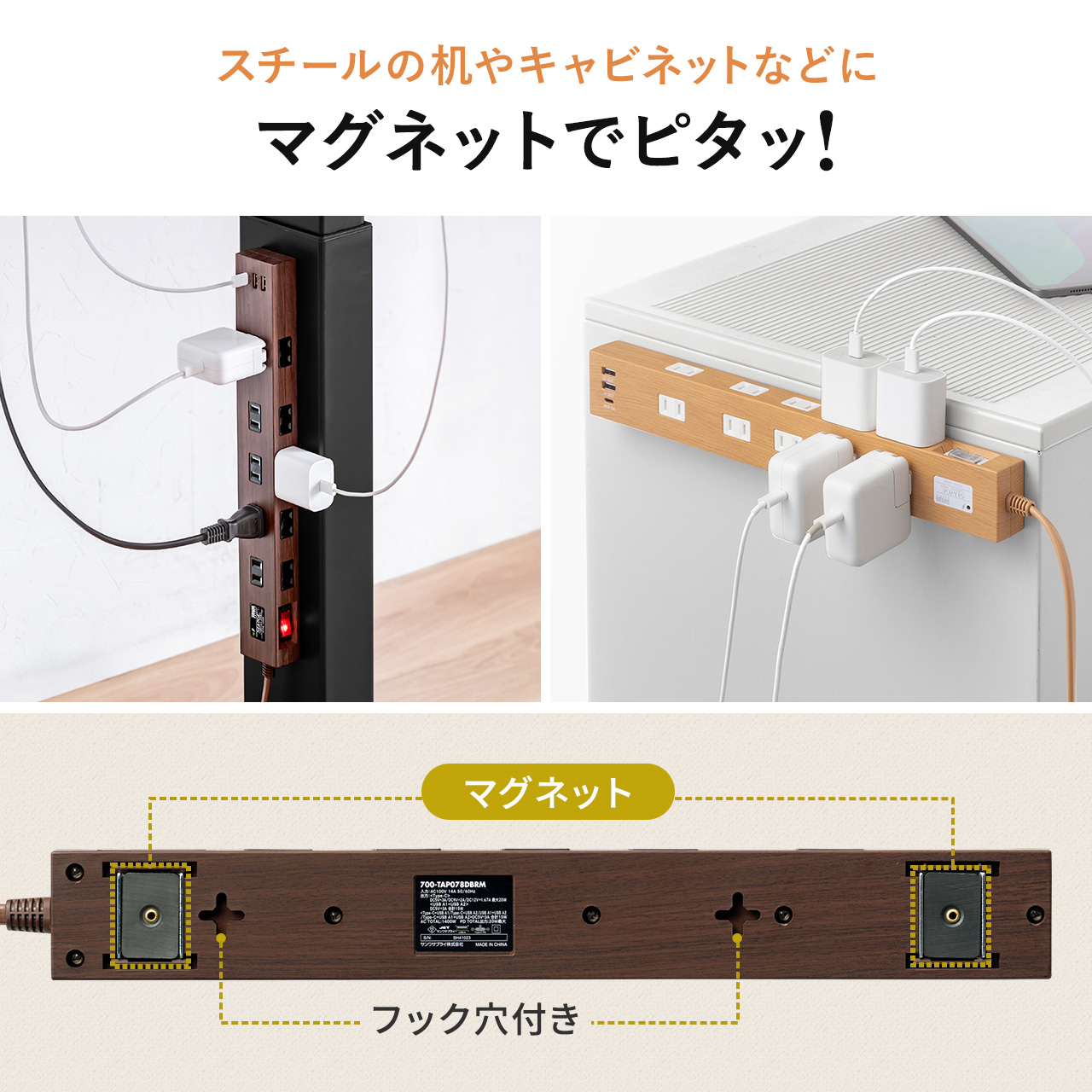 d^bv }Olbgt USB PDΉ 10 ꊇWXBb`t K[h uE 700-TAP078DBRM