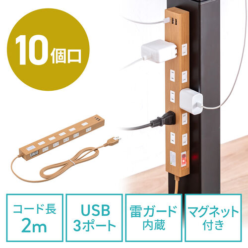 専用出品 マッピー 実機 家庭用電源対応 コイン不要機付 データ