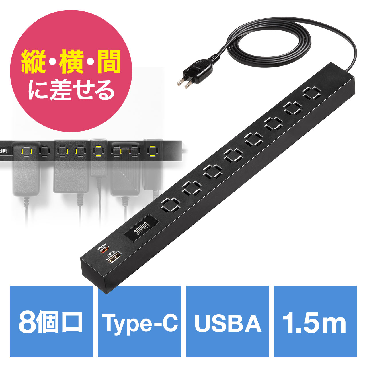 d^bv USB}[d PD33W X^bv AC8 TypeCΉ c 1.5m ACA_v^Ή VvfUC }bg XCOvO Makuake ubN