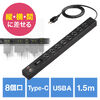 d^bv USB}[d PD33W X^bv AC8 TypeCΉ c 1.5m ACA_v^Ή VvfUC }bg XCOvO Makuake ubN