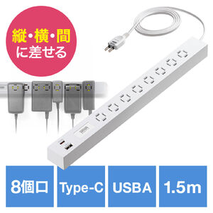 電源タップ（個口数 6個口）の販売商品一覧｜通販ならサンワ