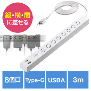 �d���^�b�v USB�}���[�d PD33W �X�����^�b�v AC8�� TypeC�Ή� �c���������� �ԗ֍��� 3m AC�A�_�v�^�Ή� �V���v���f�U�C�� �}�b�g�� �X�C���O�v���O Makuake�L�� �z���C�g