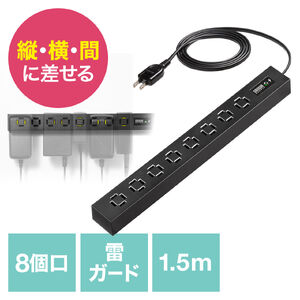 テクノダッド　タップ6個入り ノイズフィルター付AV機器タップ6個口1m｜YAZAWA CORPORATION