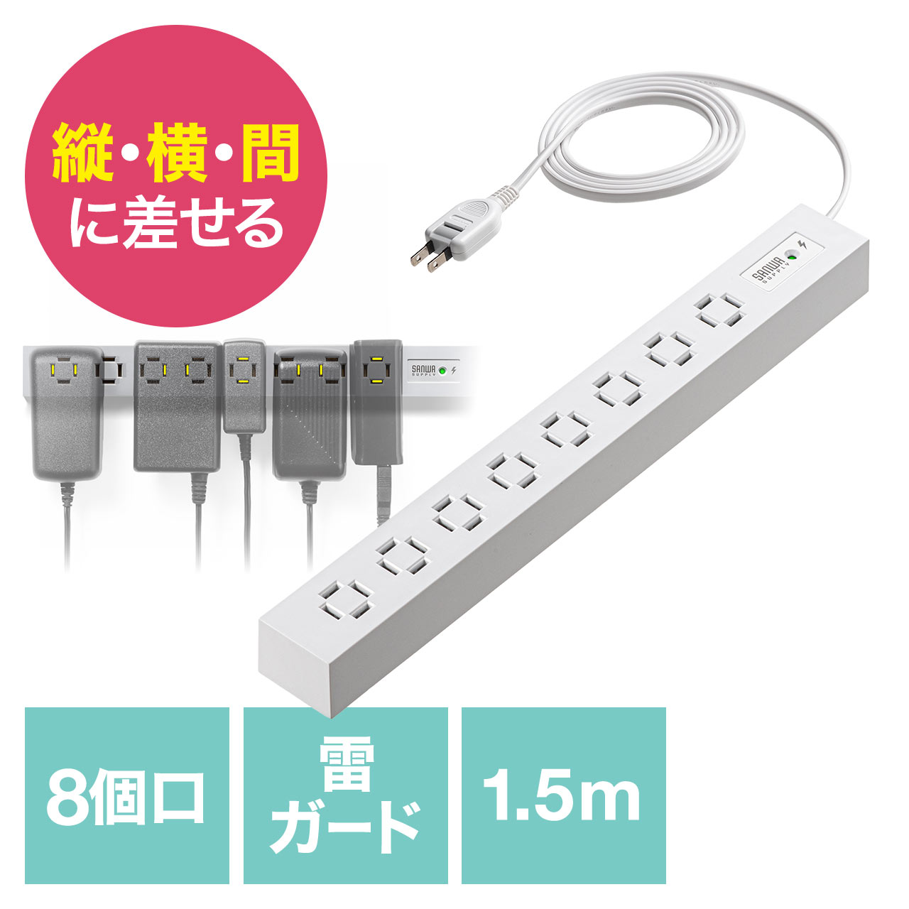 サンワダイレクト本店 サンワサプライ【オフィス・PC周辺通販】