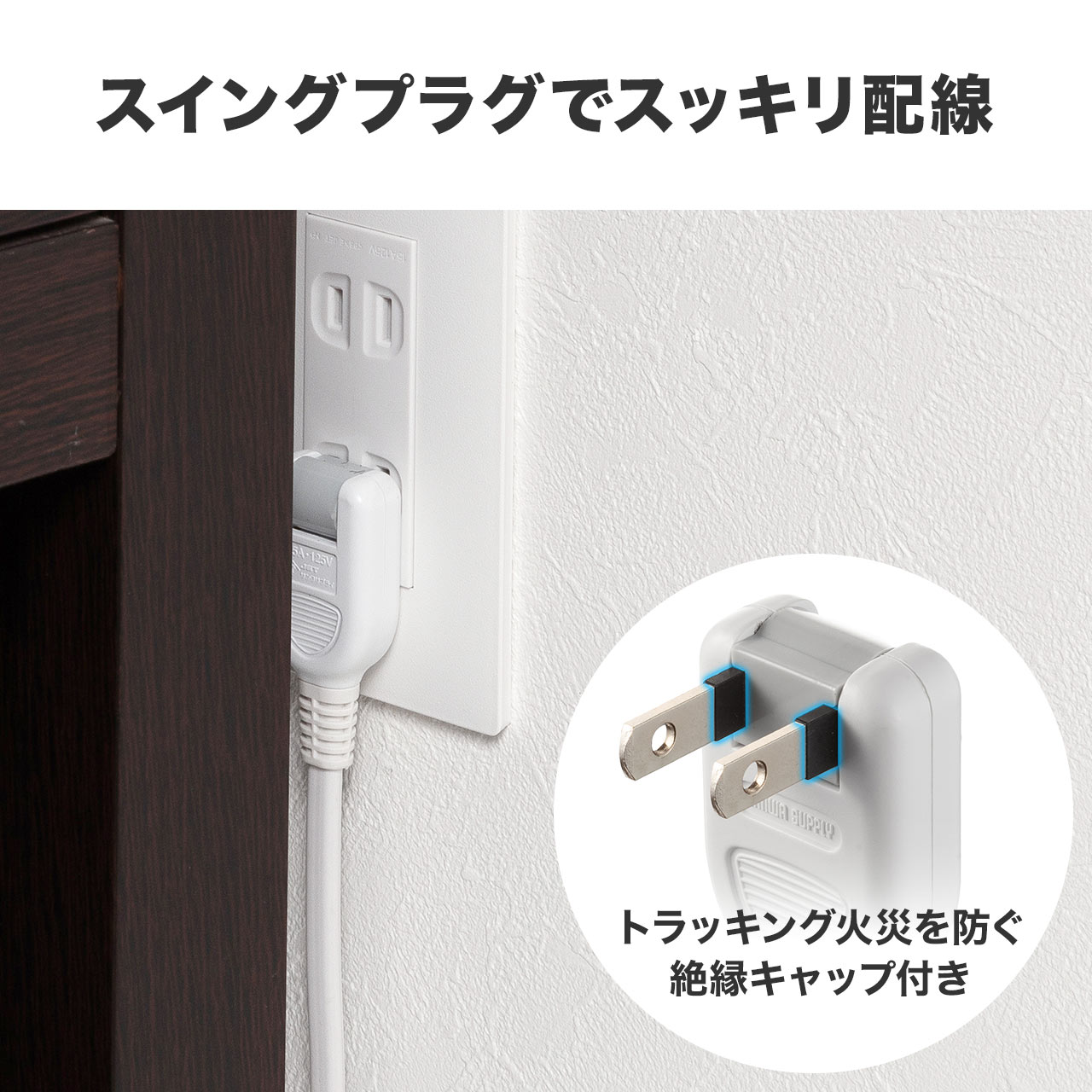 サンワダイレクト本店 サンワサプライ【オフィス・PC周辺通販】