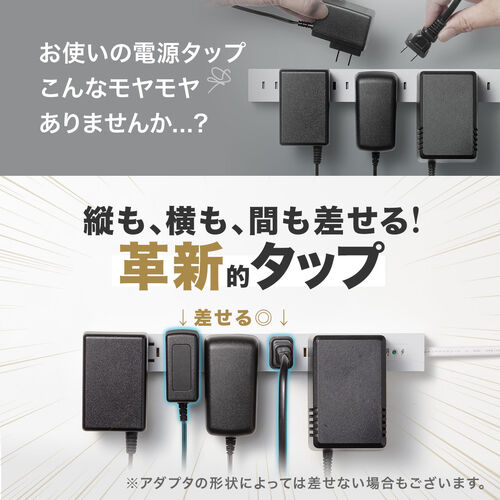 サンワダイレクト本店 サンワサプライ【オフィス・PC周辺通販】