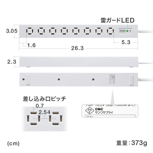 サンワダイレクト本店 サンワサプライ【オフィス・PC周辺通販】