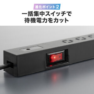 サンワダイレクト本店 サンワサプライ【オフィス・PC周辺通販】
