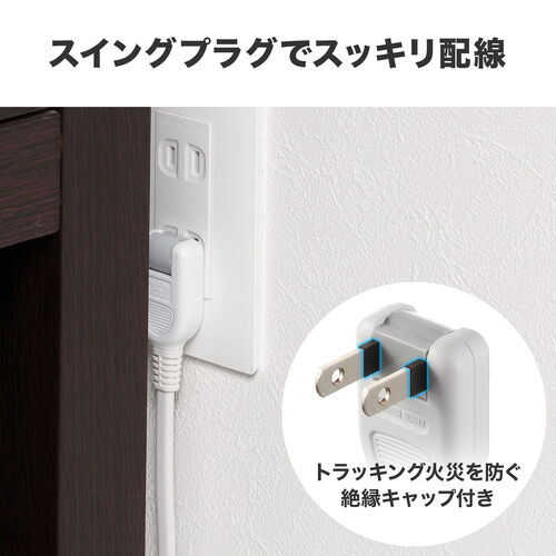 サンワダイレクト本店 サンワサプライ【オフィス・PC周辺通販】