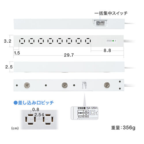 510様 リクエスト 8点 まとめ商品 ZX-510 | ZEXUS公式サイト | ゼクサス