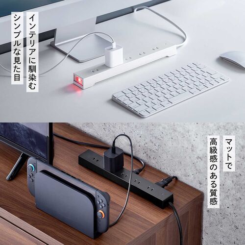 サンワダイレクト本店 サンワサプライ【オフィス・PC周辺通販】