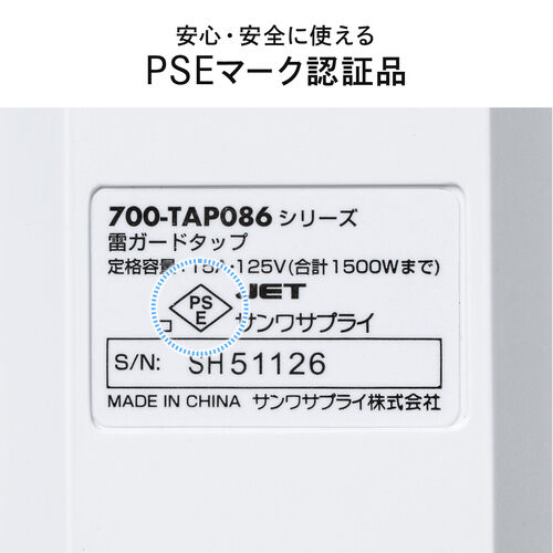 サンワダイレクト本店 サンワサプライ【オフィス・PC周辺通販】