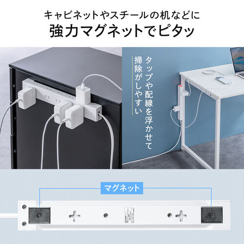 サンワダイレクト本店 サンワサプライ【オフィス・PC周辺通販】
