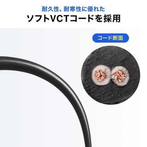 サンワダイレクト本店 サンワサプライ【オフィス・PC周辺通販】