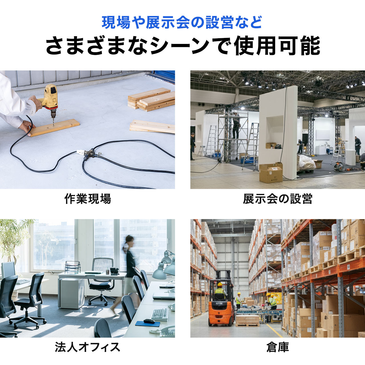 �d�������R�[�h 5m 3�� 2�� ���ϋv VCT�P�[�u�� �d���P�[�u�� �����p �\�t�g�P�[�u�� �N���A�u���b�N