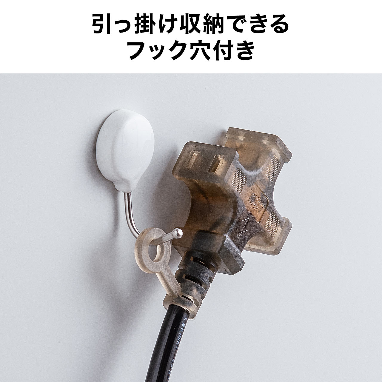 �d�������R�[�h 5m 3�� 2�� ���ϋv VCT�P�[�u�� �d���P�[�u�� �����p �\�t�g�P�[�u�� �N���A�u���b�N