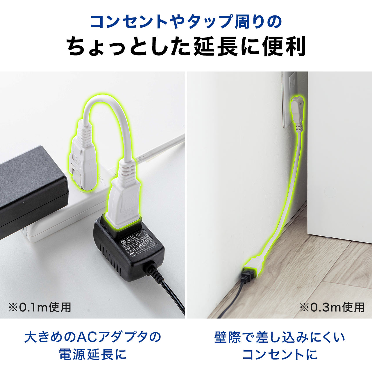 サンワダイレクト本店 サンワサプライ【オフィス・PC周辺通販】