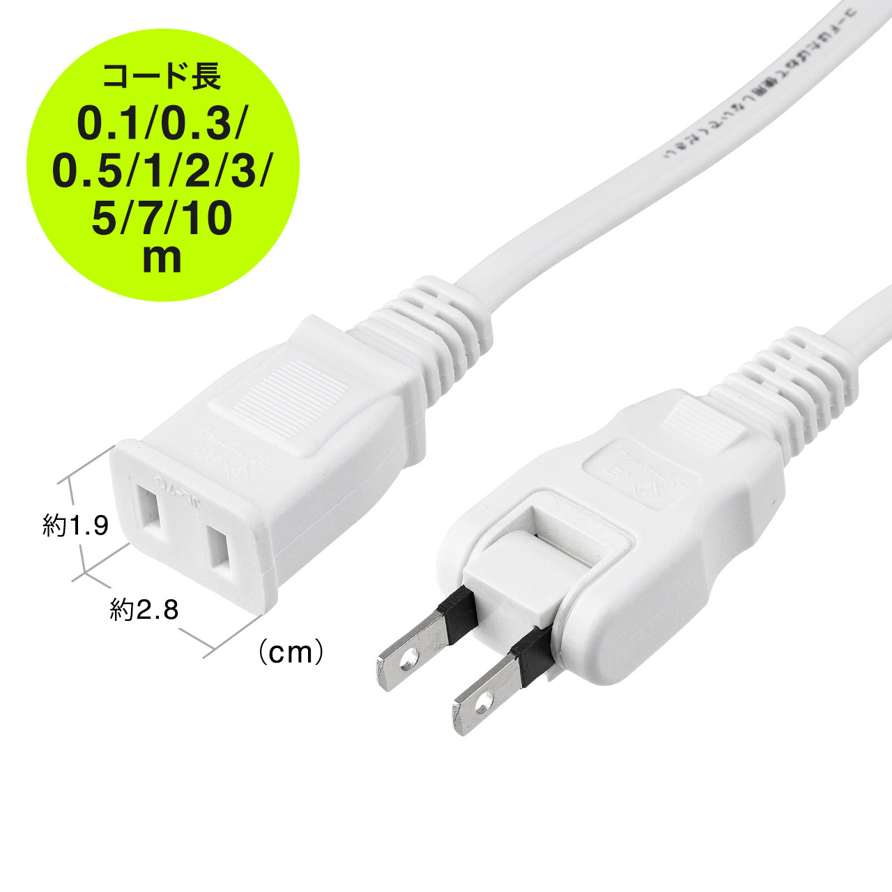 サンワダイレクト本店 サンワサプライ【オフィス・PC周辺通販】