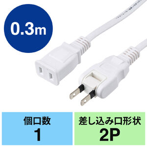 dR[h 30cm dR[h  XCOvO ≏Lbv 