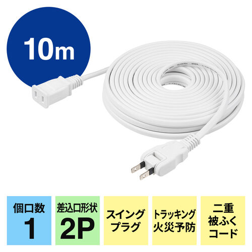 サンワダイレクト本店 サンワサプライ【オフィス・PC周辺通販】