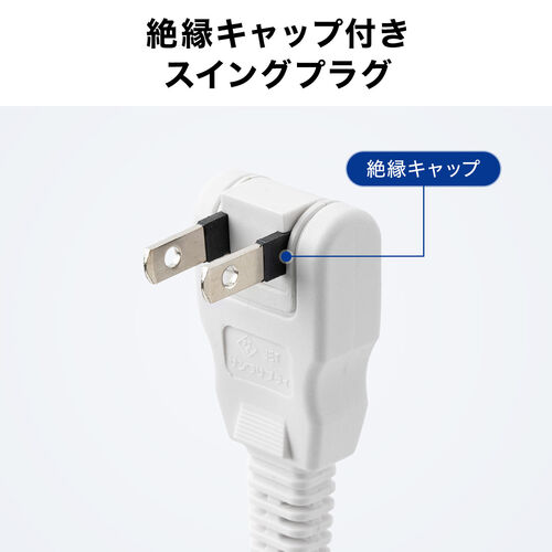 サンワダイレクト本店 サンワサプライ【オフィス・PC周辺通販】